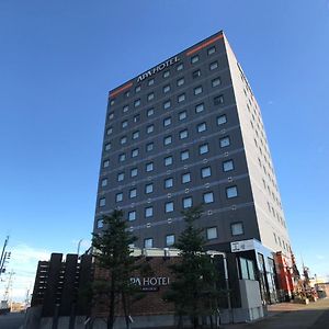 Apa Hotel Joetsu Myoko-Ekimae